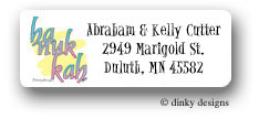 Dinky Designs Address Labels - Hanukah text (RASH-309H)