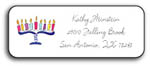 Kelly Hughes Designs - Address Labels (Menorah - Holiday) (a138)