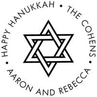 Noteworthy Collections - Custom Self-Inking Address Stampers (Star of David) (NS-258)