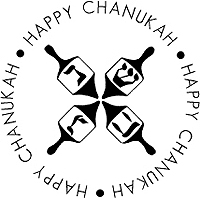 PSA Essentials - Custom Holiday Stamper (Chanukah)