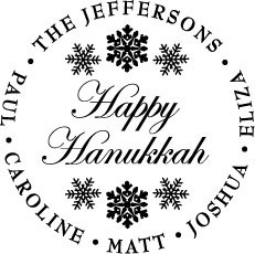 Three Designing Women - Custom Self-Inking Stamp #CS-3501 (Happy Hanukkah)