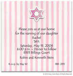 Stacy Claire Boyd Birth Announcement - Pink Candy Stripes - Star (55122)