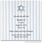 Stacy Claire Boyd Birth Announcement - Blue Mist Stripes - Star (55123)