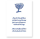 Checkerboard - Menorah (CBR-DQD-C)