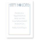 Checkerboard - Happy Holidays (CBR-LCD-W)