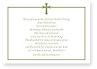 Checkerboard - Cross Border (CBR-OFL-K)