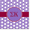 Devora Designs - Coasters (Sigma Kappa - Greek Rings) SK