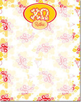 Devora Designs - Dry Erase Memo Boards (Chi Omega - Swirl Dots) CO