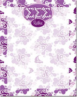 Devora Designs - Dry Erase Memo Boards (Sigma Sigma Sigma - Swirl Dots) SSS