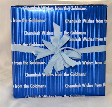 Name Maker Personalized Gift Wrap/Wrapping Paper - Sparkling Sapphire (HDW06)