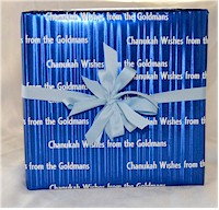 Name Maker Personalized Gift Wrap/Wrapping Paper - Sparkling Sapphire (HDW06)