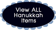 Hanukkah Items