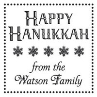Three Designing Women - Custom Holiday Stampers #CS-3504 (Happy Hanukkah)