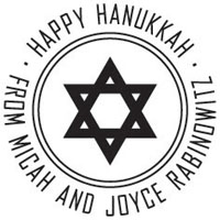 Three Designing Women - Custom Holiday Stampers #CS-3515 (Star of David)