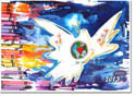 Another Creation by Michele Pulver Holiday Greeting Cards - Crayon Dove (560)