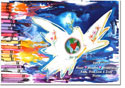 Another Creation by Michele Pulver Holiday Greeting Cards - Crayon Dove (701)