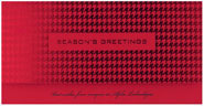 Checkerboard Corporate Holiday Greeting Cards - Very Happy Holiday (HLC-ECM-Y)
