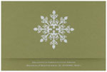 Checkerboard Corporate Holiday Greeting Cards - Stunning Snowflake (HLC-OVC-R)