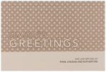 Checkerboard Corporate Holiday Greeting Cards - Stellar Greetings (HLC-QGE-G)
