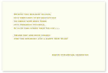Checkerboard Corporate Holiday Card - Flourished Greetings (HLC-HQV-Y)