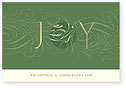 Checkerboard Corporate Holiday Card - Embellished Joy (HLC-BVY-A)