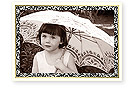 Checkerboard Holiday Photo Card - Refined (HLP-VUF-N)