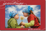 Checkerboard Holiday Photo Cards - Crimson Greeting (HLG-HMQ-T)