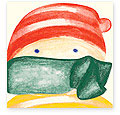 Checkerboard Holiday Card - Warm And Cozy (HLS-DYP-M)