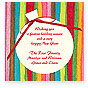Checkerboard Holiday Card - Striped Ornament (HLS-GGL-T)