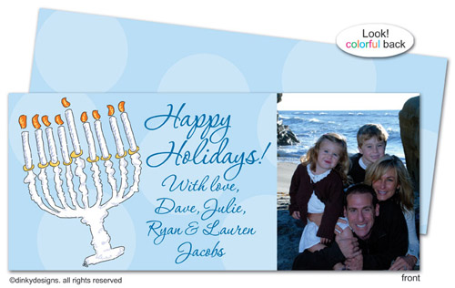 Dinky Designs - Digital Holiday Photo Cards (Menorah) (12P-840M-L)