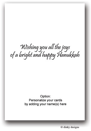 Dinky Designs Holiday Cards - Menorah and Dreidels (HC-008M)