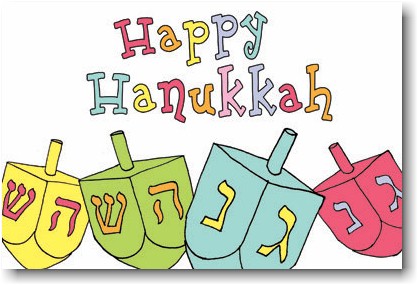 Finlay Prints - Holiday Postcards (Hanukkah Dreidels) (EC12)