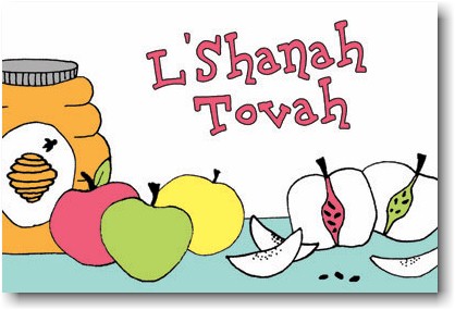 Finlay Prints - Holiday Postcards (Rosh Hashanah) (EC37)