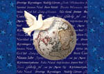 Good Cause Greetings - Dove & Globe on Blue (AI0723)