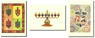 Hanukkah Cards by Indelible Ink