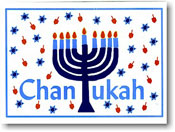 Paper People Holiday Cards - Chanukah Menorah (JC05501)