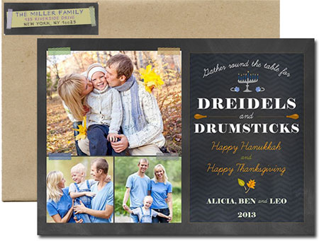 Digital Holiday Photo Cards - Dreidels & Drumsticks (#H8)