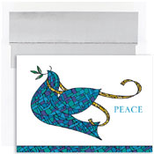 Masterpiece Studios - Pre-Printed Holiday Cards (Stained Glass Dove - Holiday Collection) (813300)
