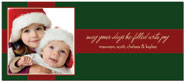 Digital Holiday Photo Cards (Gift Wrapped) (CH330)