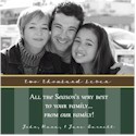 Take Note Designs - Green Stripes with Brown Border Digital Photo Cards (TND-U0337)