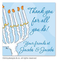 Dinky Designs Holiday Gift Enclosure Cards - Menorah (Holiday) [Corinthia] (GC-840M-01)