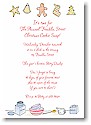 Blue Mug Designs Holiday Invitations - Gingerbread