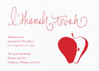 Checkerboard Jewish New Year Cards - Sweet Greetings (CBR-IAD-R)