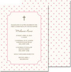 Milo Paper Invitations - Amanda (INV3_164)