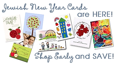 Jewish New Year Cards