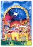 Michele Pulver/Another Creation Jewish New Year Cards - City Of Peace