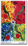 Jewish New Year Cards by Michele Pulver/Another Creation - Shofars & Pomegranates