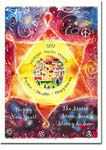 Michele Pulver/Another Creation Jewish New Year Cards - Star of David (#403)