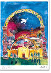 Jewish New Year Cards by Michele Pulver/Another Creation - City of Peace