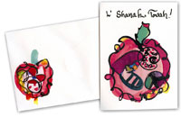 Art Scroll Jewish New Year Cards - Festive Apple
